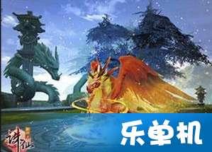 逃离金刚鹦鹉森林