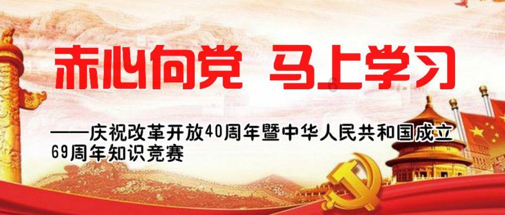 左右消消看