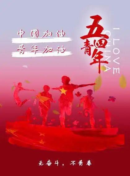 隐藏的危险