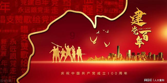 逗小猴开心系列206