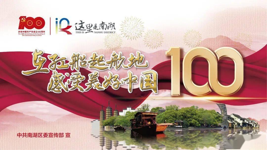 逃出小象森林