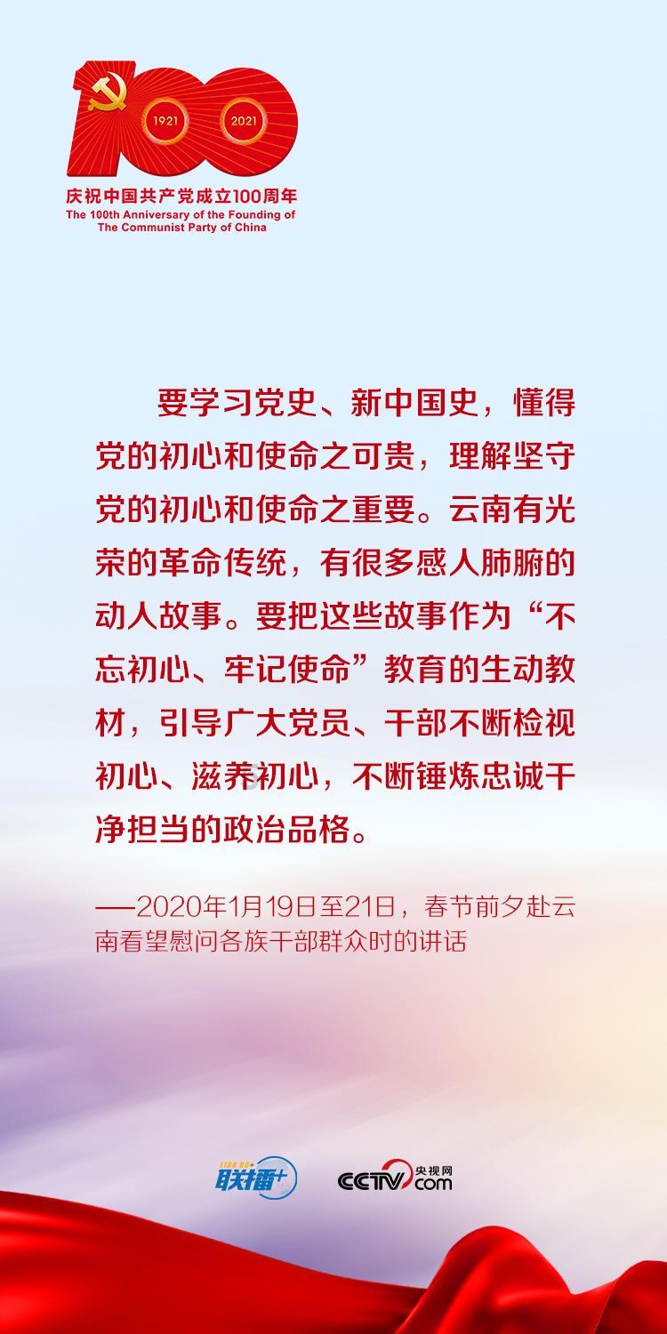 失事的飞机逃脱